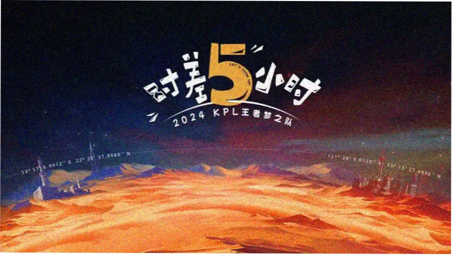东方影视 春季动漫大赏 在线动漫免费观看