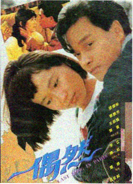 满江红