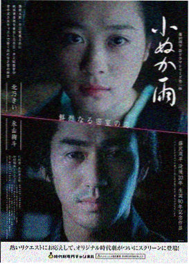 孤注一掷