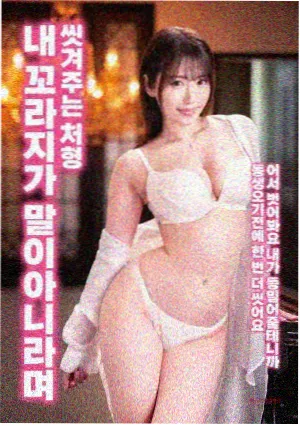 芭比