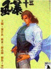 中餐厅